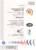 Китай Shanxi Guangyu Led Lighting Co.,Ltd. Сертификаты